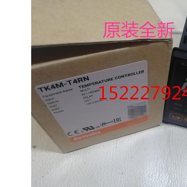 AUTONICS温控器 TK4M-T4RN TK4M-T4SN TK4M-T4CN 农用物资 添加剂 原图主图