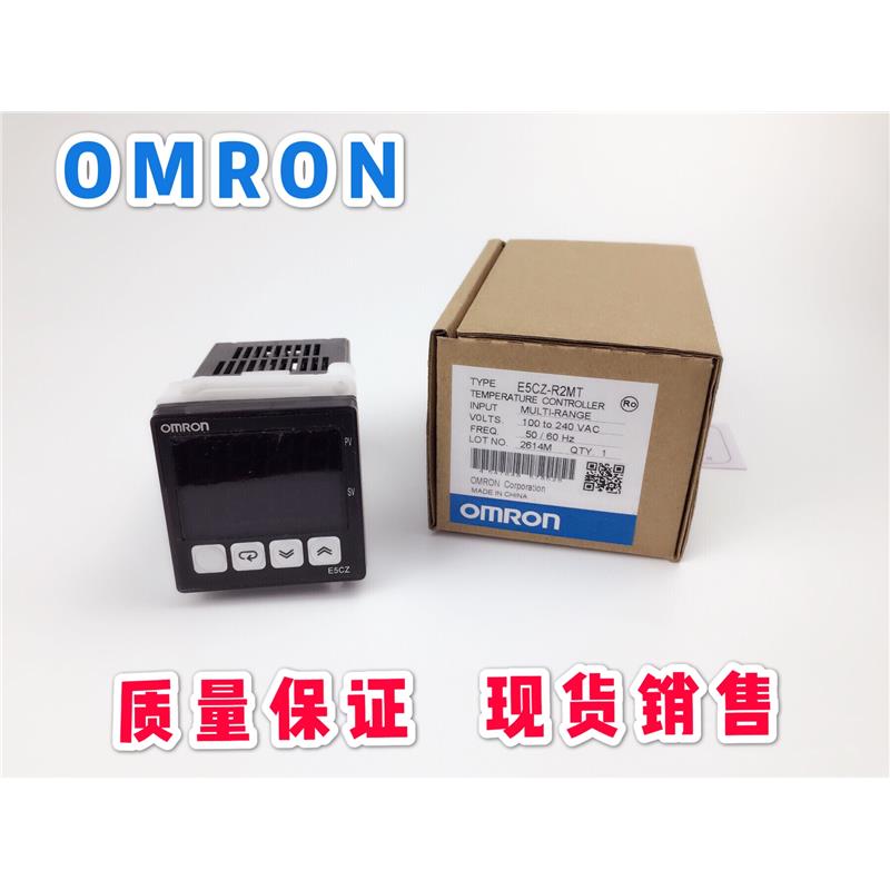 器 E5CZ-R2MT/Q2MT E5CZ-R2/Q2/R2TU/Q2TU/R2MTD/Q2MTD