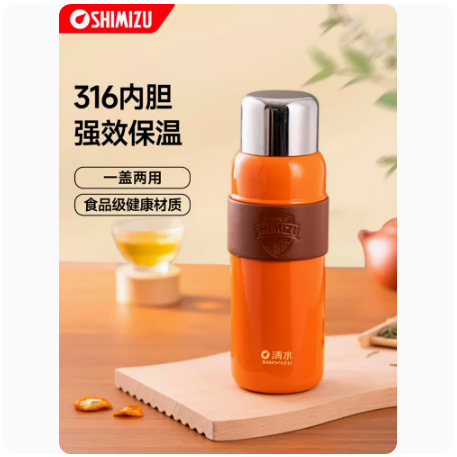 清水焖茶杯旅行闷泡杯车载泡茶保温杯男高档茶水分离闷茶水杯子