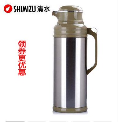 shimizu清水5磅2升内胆保温玻璃