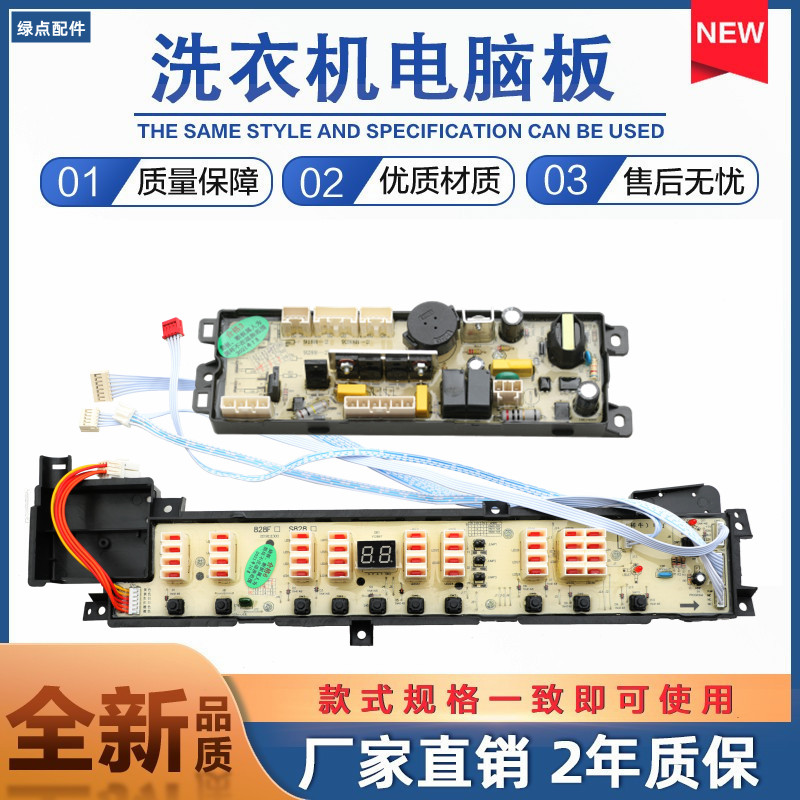 海尔Haier/海尔厂家直销