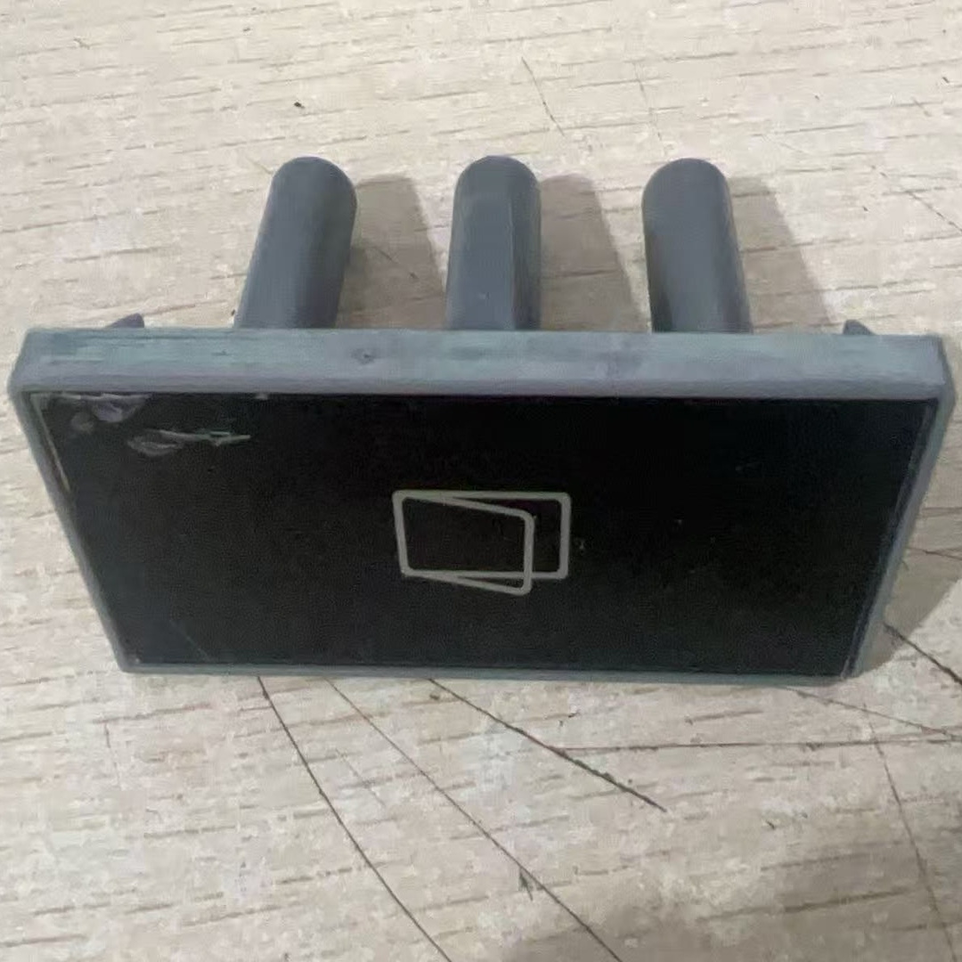 格兰仕微波炉门开关按钮键