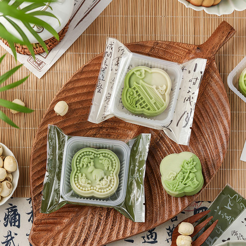 2025新款中秋月饼包装袋