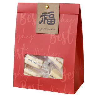 新年饼干包装盒曲奇糖果牛轧糖雪花酥奶枣糖霜烘焙包装袋零食礼盒