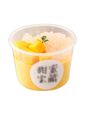 布丁杯一次性双皮奶专用杯