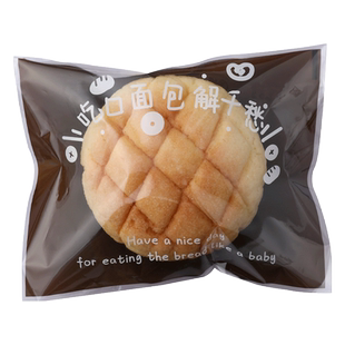 面包包装袋自封吐司贝果碱水小餐包食品级自粘烘焙单独透明打包袋