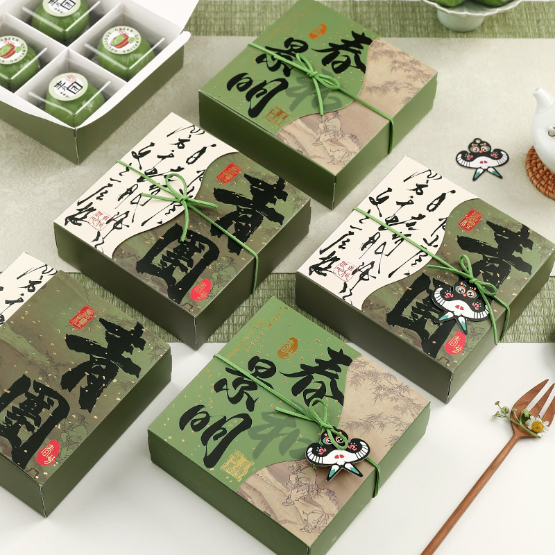 青团包装盒古风清明果贴纸6粒4绿豆糕冰糕烘焙专用礼盒打包空盒子