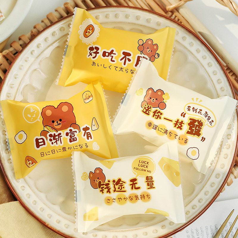 雪花酥包装袋圣诞饼干糖果袋牛轧糖零食机封袋子曲奇奶枣盒小糖纸