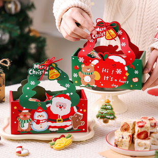 圣诞节包装 盒雪花酥曲奇饼干牛轧糖果袋手提烘焙打包苹果礼品盒子
