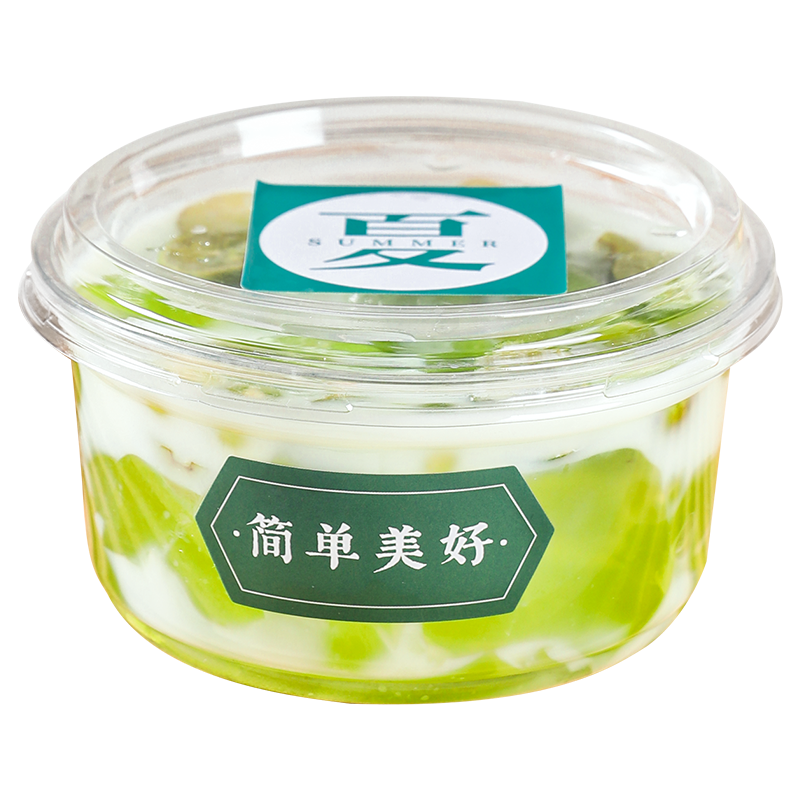 网红冰粉打包盒一次性带盖加厚
