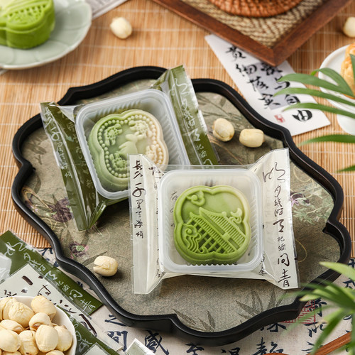中秋月饼包装袋机封自独立个打包