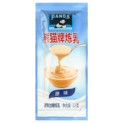 熊猫炼乳家用烘培小包装蛋挞专用