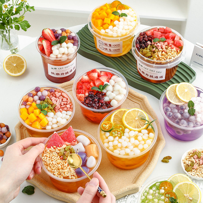 网红冰粉打包盒专用碗家用冰汤圆杨枝甘露盒子一次性带盖圆形商用