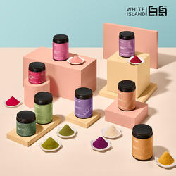 白岛天然果蔬粉紫薯南瓜菠菜胡萝卜仙人掌果粉面点饺子烘焙食用粉