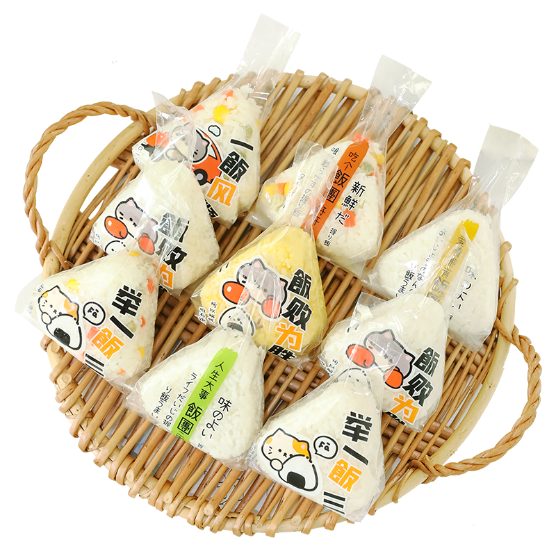 三角饭团包装专用野餐打包小袋子