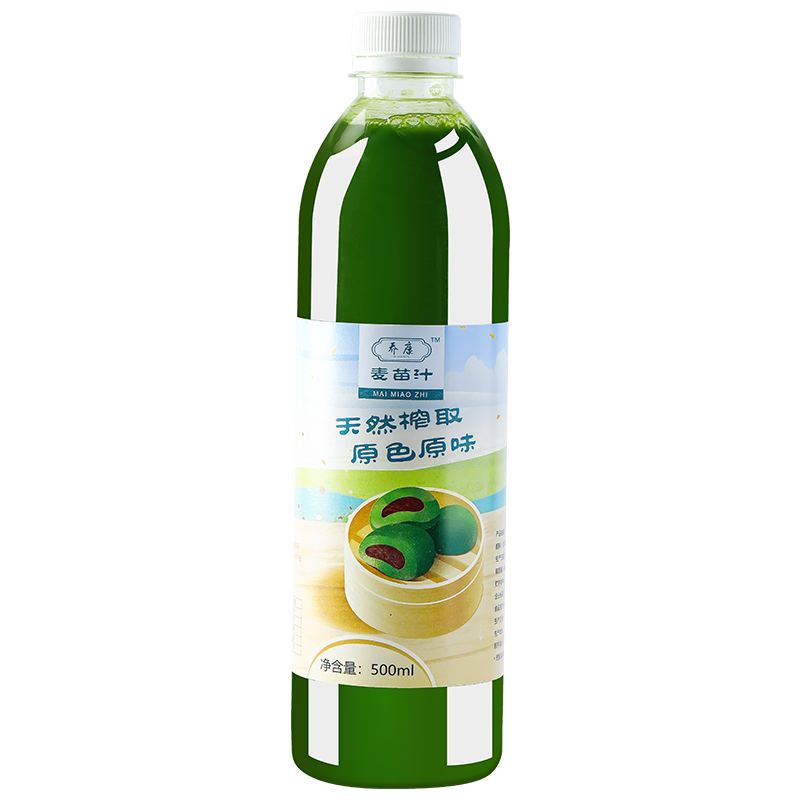 鲜榨麦苗汁500ml青团专用
