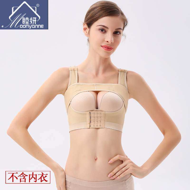 19假体隆胸丰胸吸脂抽脂术后自体填充收副乳聚拢外扩塑形内衣下垂