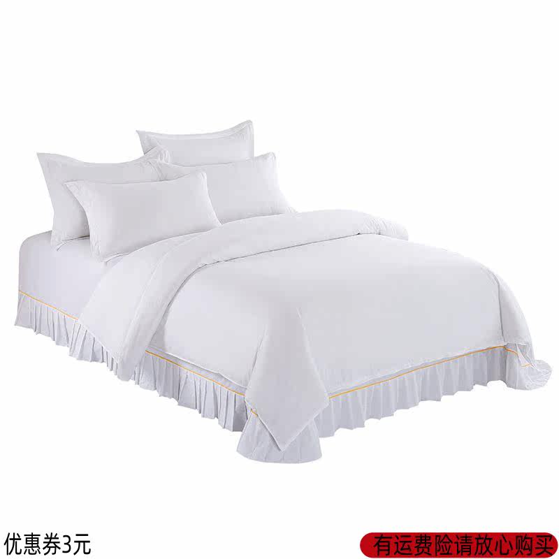 雙人床品全棉被套單件純白色酒店150X200X230cm180X220x240可定制在類目 牀上用品, 被套中 - 來自Buy2taobao.com提供專業的淘寶代購服務