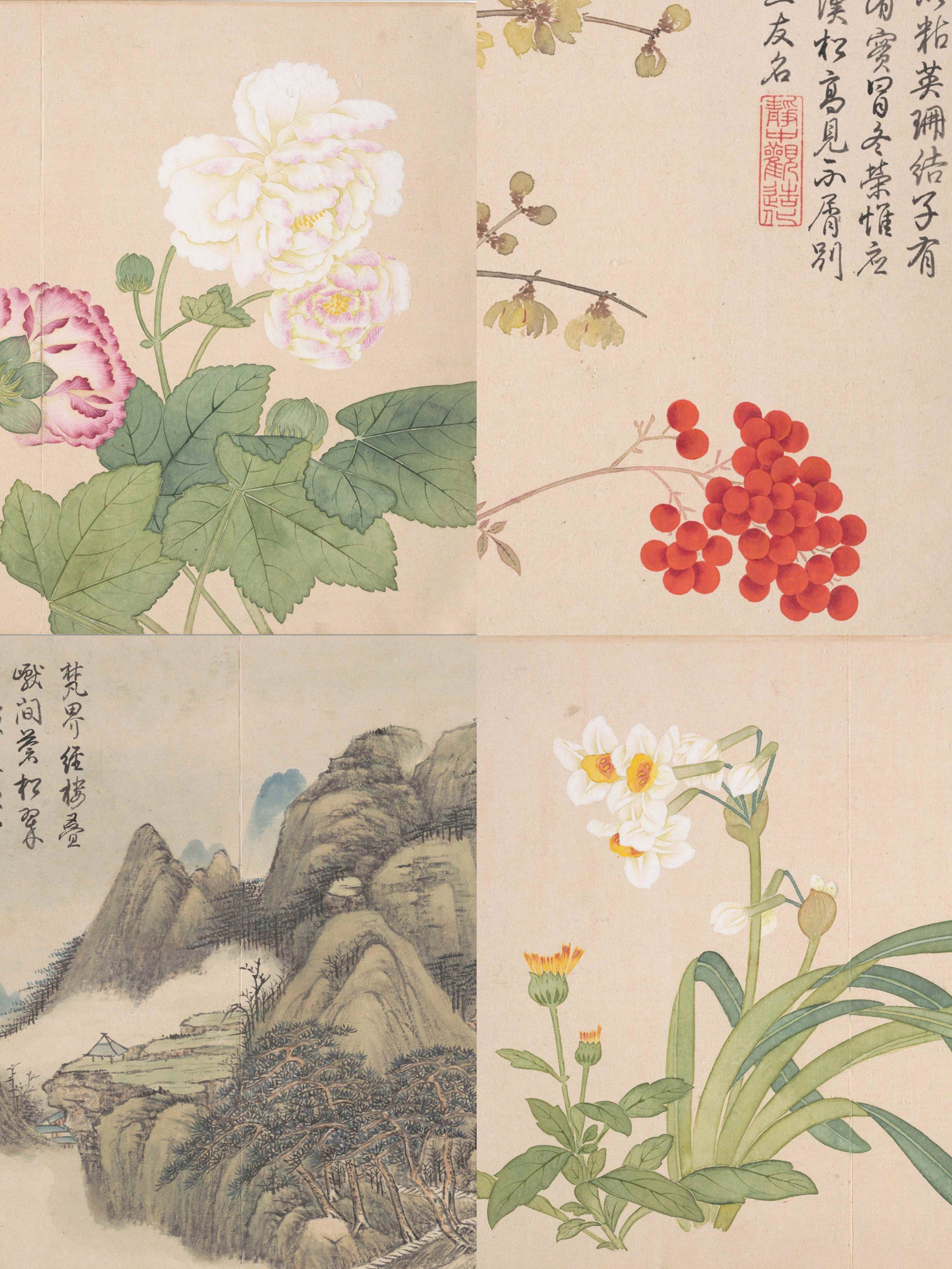 古风10.钱维城绘画高清电子版设计素材/源文件