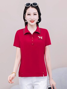 妈妈夏装2023年新款短袖t恤中老年休闲运动装中年女装夏季上衣t恤
