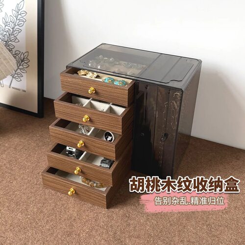 跨境新款透明亚克力首饰收纳盒多层木质抽屉饰品盒耳饰项链收纳架