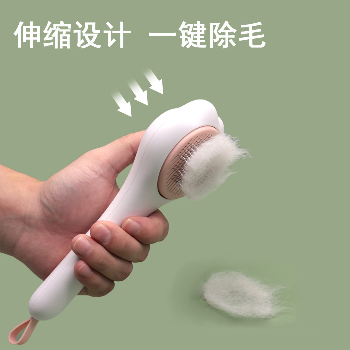 宠物梳子狗狗自动针梳脱毛犬用去猫狗梳子/排梳