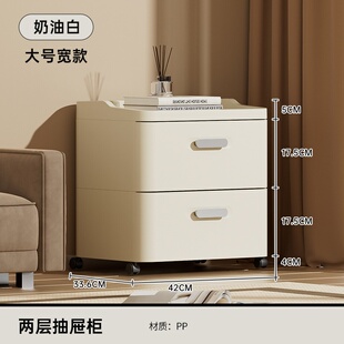 床头柜卧室多功能抽屉收纳储物柜客厅零食儿童玩具衣服收纳储物柜