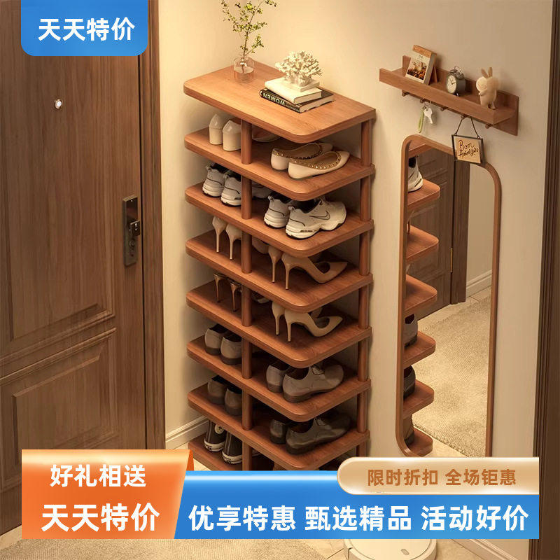 鞋架门口多层室内家用超窄收纳架子新款出租屋置物架简易鞋柜
