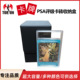 万智牌11枚容量psa评级卡砖盒高档pu轻便式 青少年磁吸卡砖盒