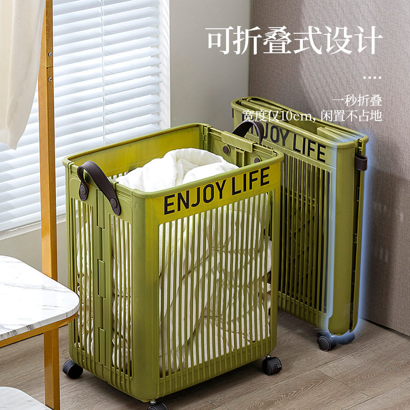 脏衣篓家用脏衣服收纳筐洗衣篮卫生间衣物篮子大容量可折叠脏衣篮