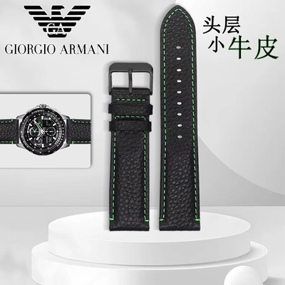 柔软舒适真皮手表带牛皮防汗耐磨