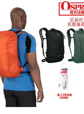 现货小鹰甲虫1822双肩背包
