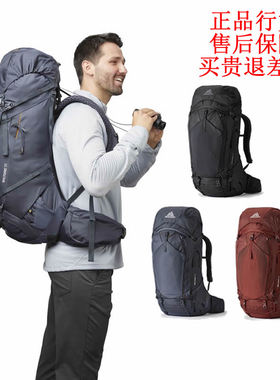 GREGORY格里高利 BALTORO穿越 65/75/85重装徒步户外登山双肩背包