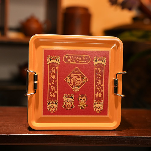 马上如愿 马年惊喜盲盒 老年份的大红皮 新会陈皮 完整度比较高