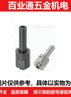 FXMB6-12-F5-T1-MA3 FXMB8-8-F5-T3-MA4 FXMB10-27-F5-T2-MA5