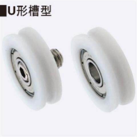 工程塑料轴承 U形槽型EUBB22 24 30 35 EUBHS EUBH22 24 30 35