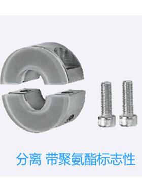 带聚氨酯固定环缓冲SCD/PSCD/SCSPD/SSCD/PSCSPD12 16 20 25
