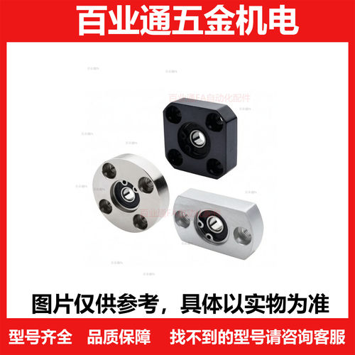 轴承座组件 带扣环嵌入BACR6000VV BGCRB BGCR BGSRB BGSR BGRR
