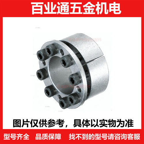 免键轴衬 标准型MLMP MLHS5 6 8 10 11 12 14 15 16 17 18 19