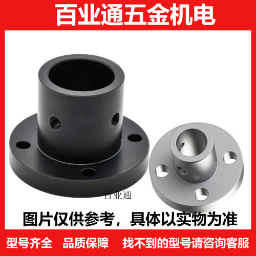 怡合GAC01 02 08 06-D3 D4 D6 D8 D30 D40法兰型导向轴支座通孔达