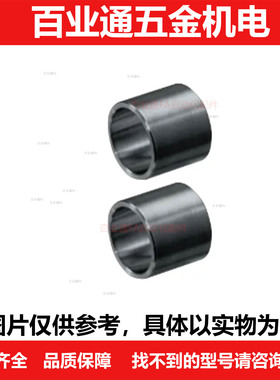 轴承用调整环 外圈用E-CLBS6-1/7/8/9/10E-CLBSB E-CLBSM E-CLBSS