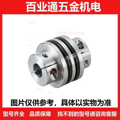 CPDD/CPDS32/40 50 63-6-8-10-11-12-14-15-16-18-19-20 联轴器