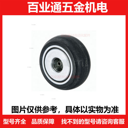 聚氨酯包胶滚子轴承随动器NAUTR/NAUTF/NAUGF5/6/8/10 BBG01-d6
