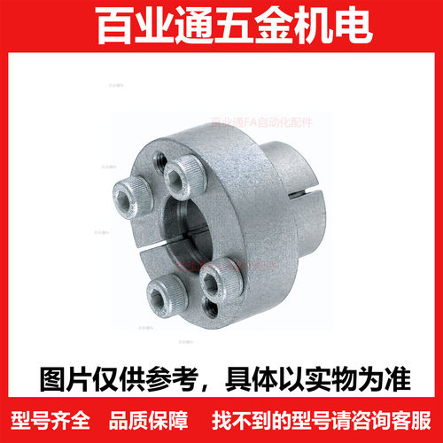 免键轴衬 简易型MLR MLRP10 12 14 15 16 19 20 22 24 25 28 30