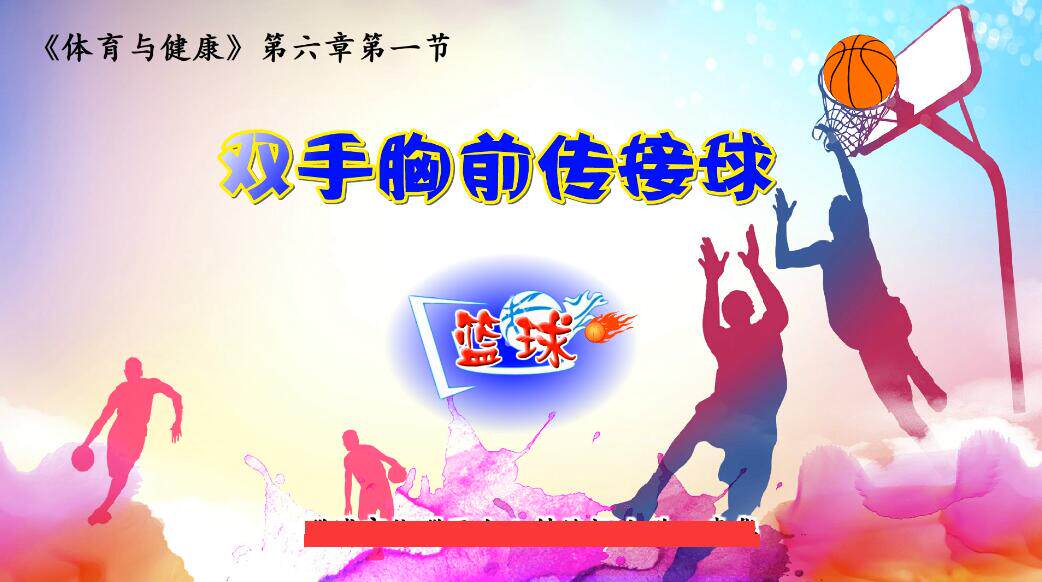2022上|flash|比赛精设计素材/源文件