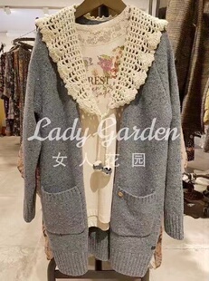 亏本回馈~岛屿家~法式手工绣花森女球球领雾霾蓝花纱开衫毛衣外套