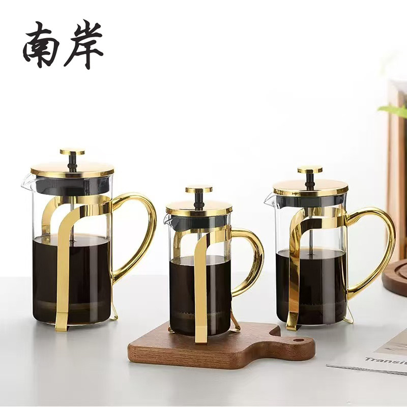 食品级耐高温玻璃手冲法压壶咖啡法压壶/滤压壶