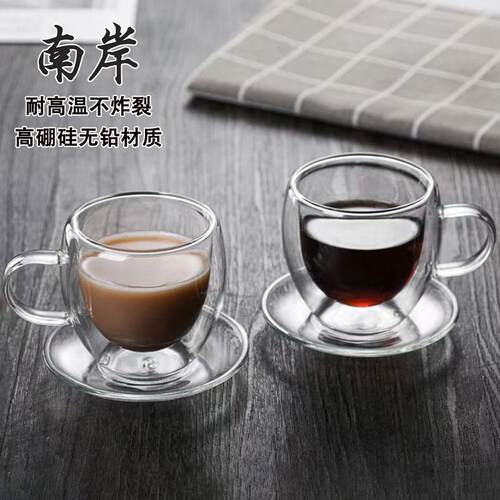 耐高温双层玻璃隔热防烫咖啡杯带盘耐热带把手茶杯水杯果汁牛奶杯