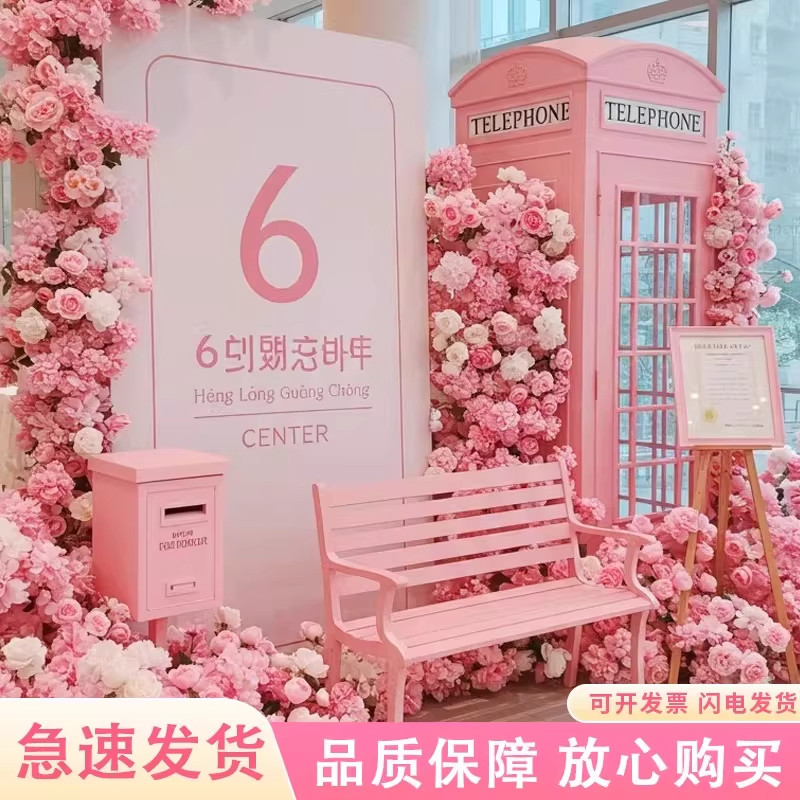 网红打卡仿真瀑布花电话亭摆件图片