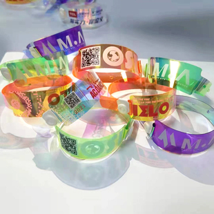 一次性镭射炫彩手环酒吧夜店入场识别腕带活动应援签到手带可定制